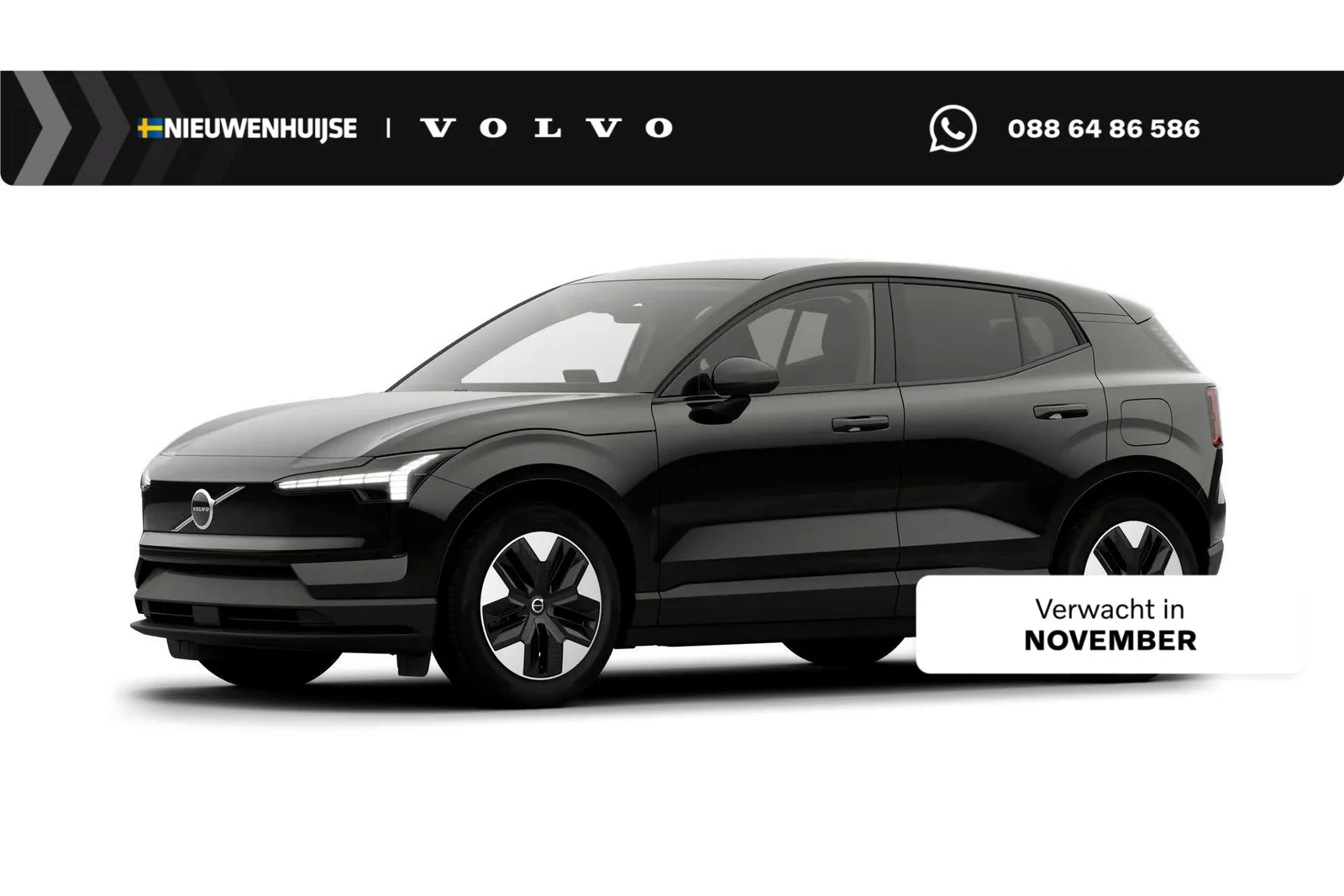 Volvo EX30 (2026) — foto 1