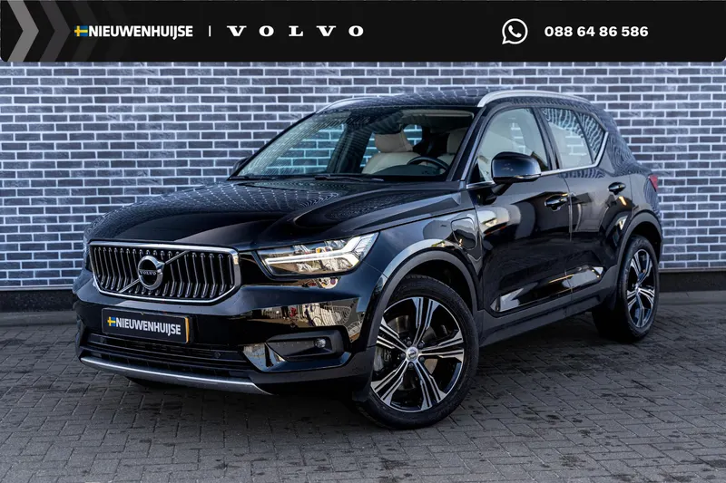 Volvo XC40 (2021)