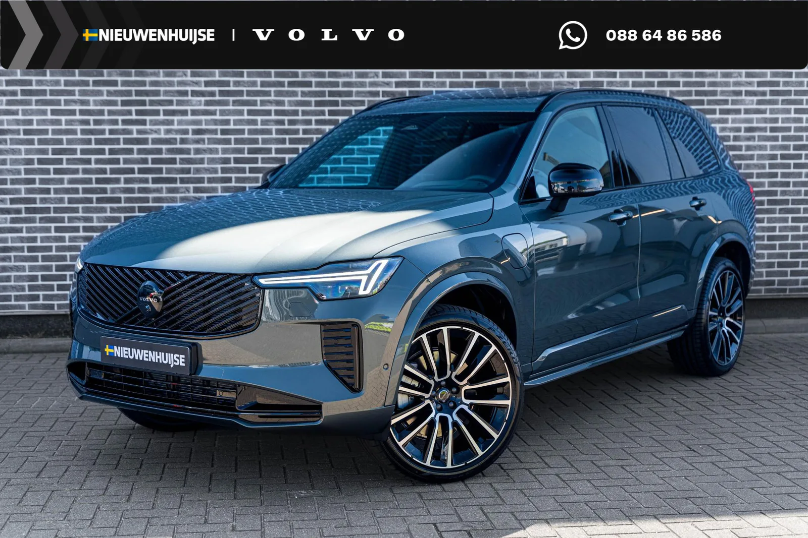 Volvo XC90 (2026) — foto 1
