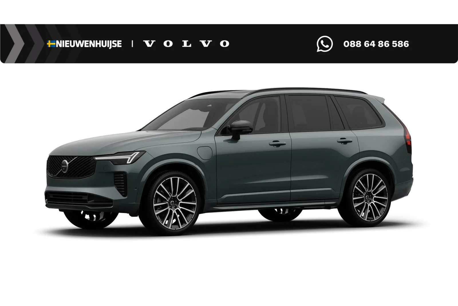 Volvo XC90 (2026) — foto 1