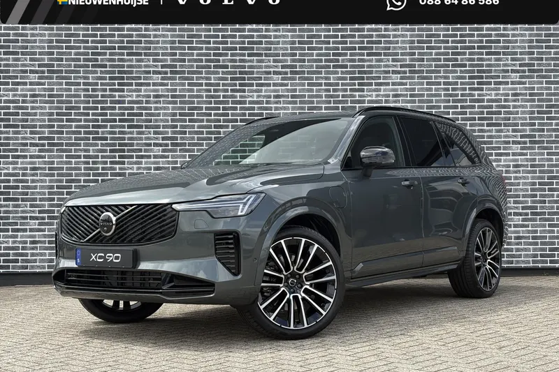 Volvo XC90 (2026)