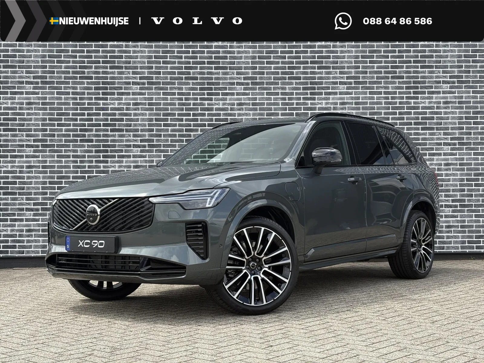 Volvo XC90 (2026) — foto 1