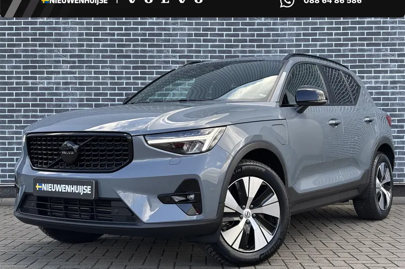 Volvo XC40 (2023)