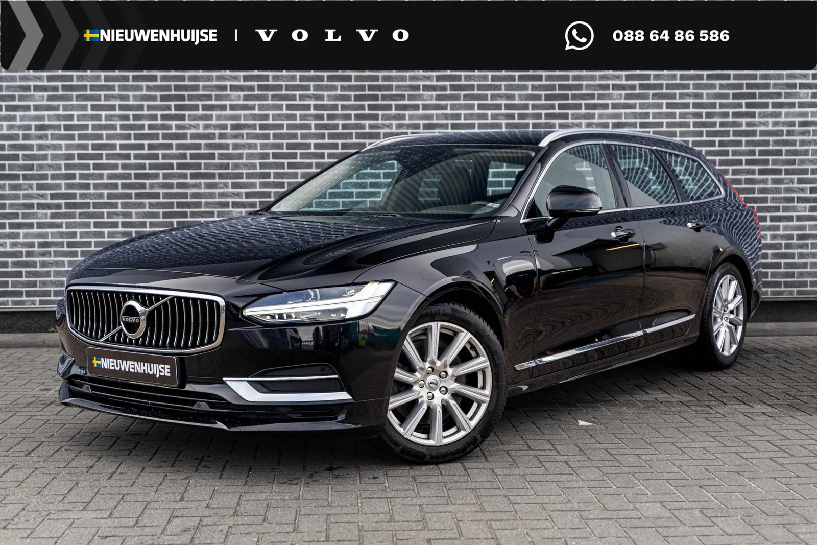 Volvo V90 (2020) — foto 1