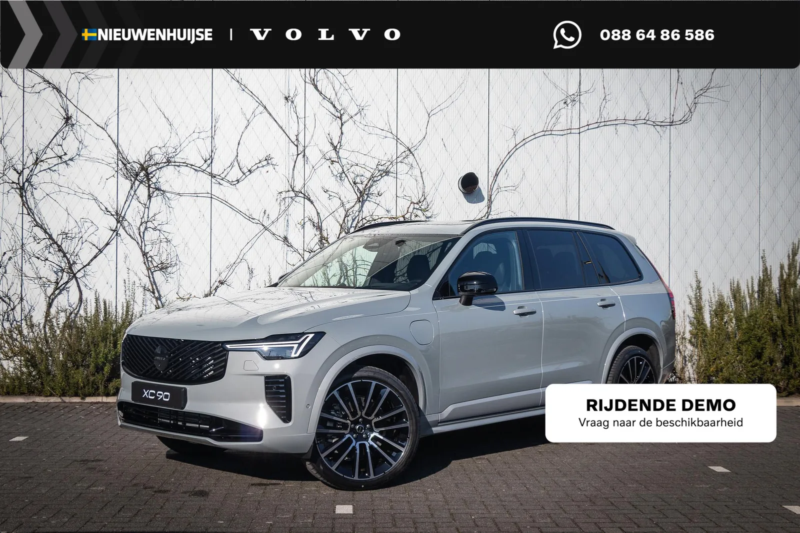 Volvo XC90 (2026) — foto 1