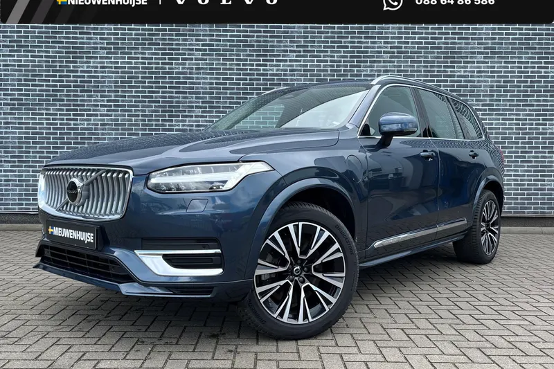 Volvo XC90 (2023)