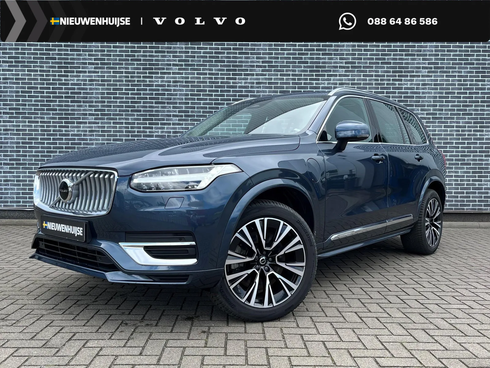Volvo XC90 (2023) — foto 1