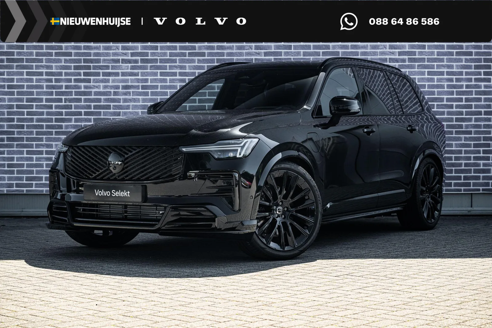 Volvo XC90 (2026) — foto 1