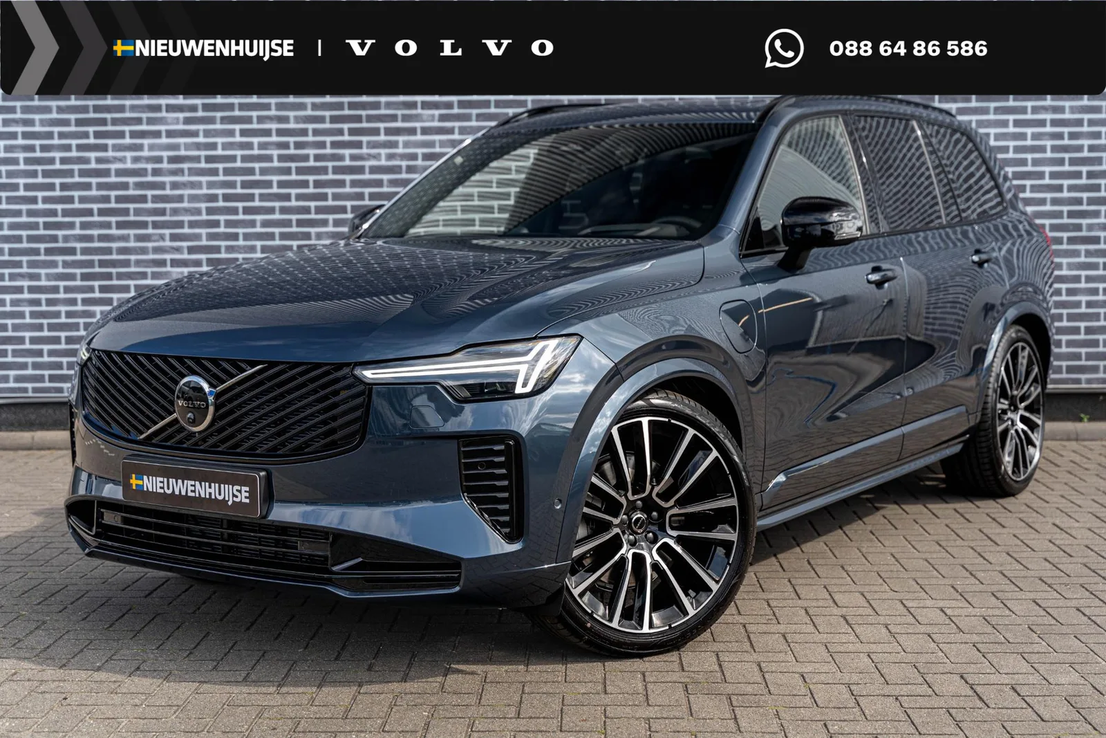 Volvo XC90 (2026) — foto 1