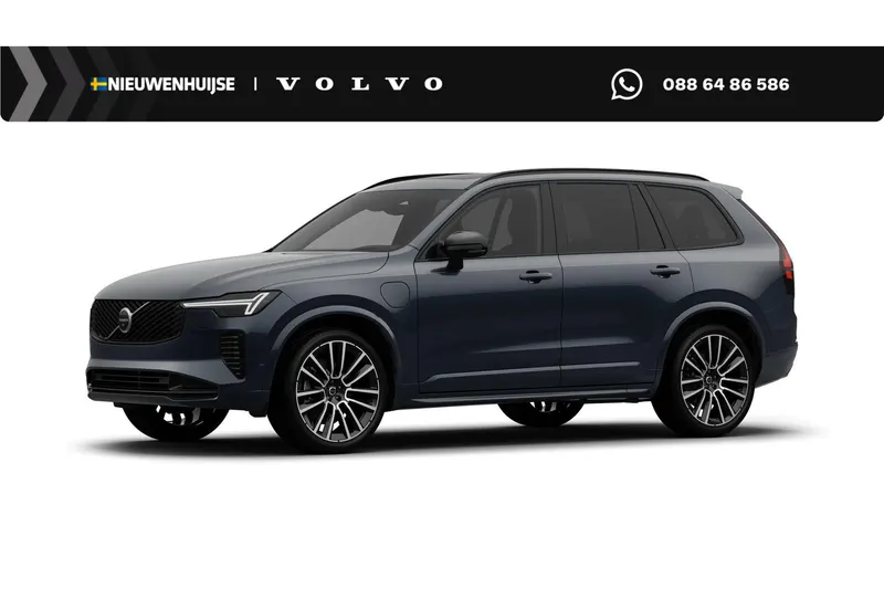 Volvo XC90 (2026)
