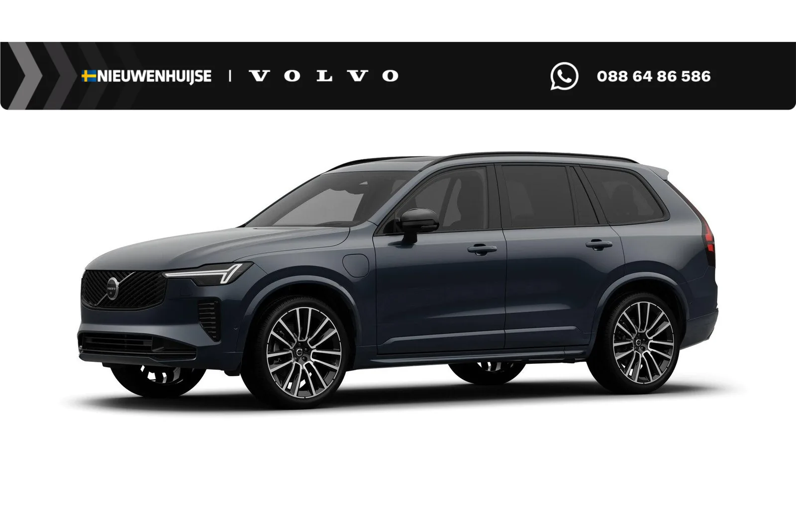 Volvo XC90 (2026) — foto 1