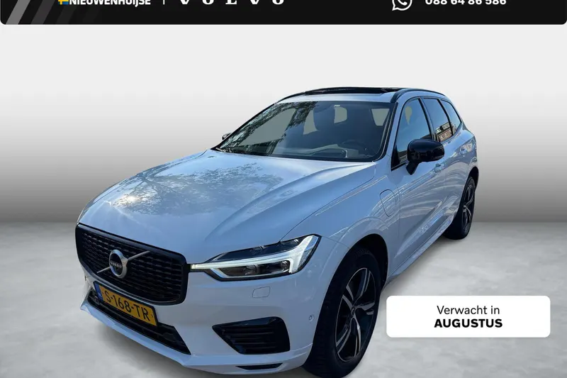 Volvo XC60 (2020)