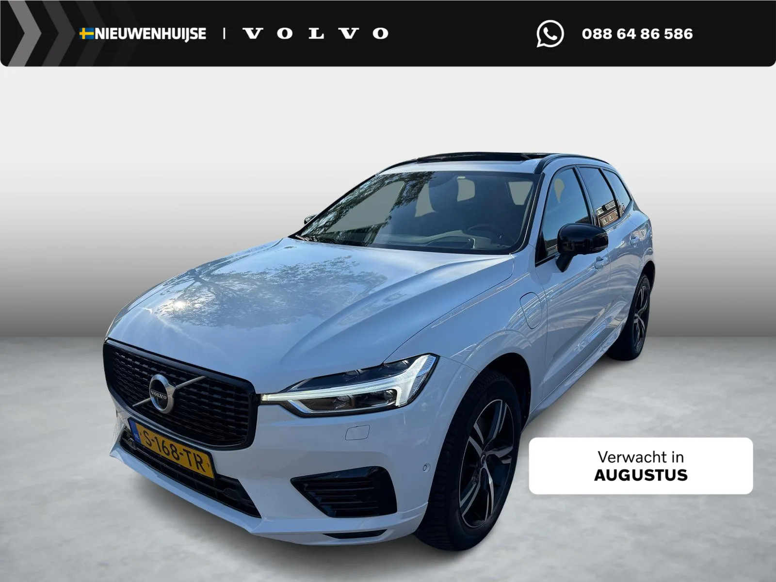 Volvo XC60 (2020) — foto 1