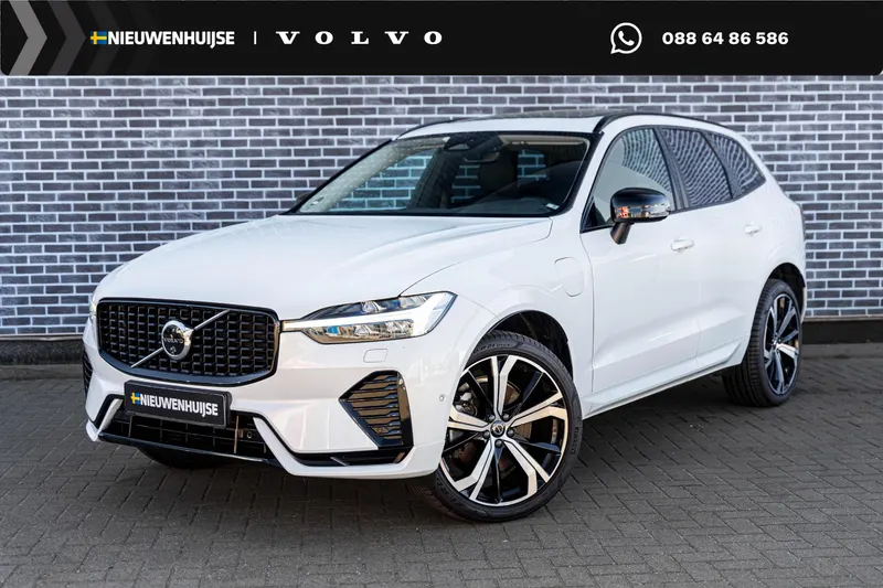 Volvo XC60 (2024)