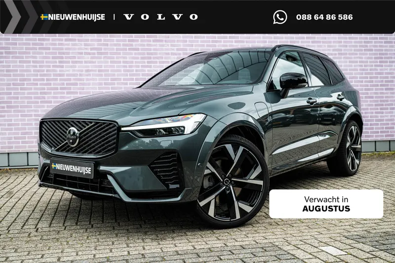 Volvo XC60 (2026)
