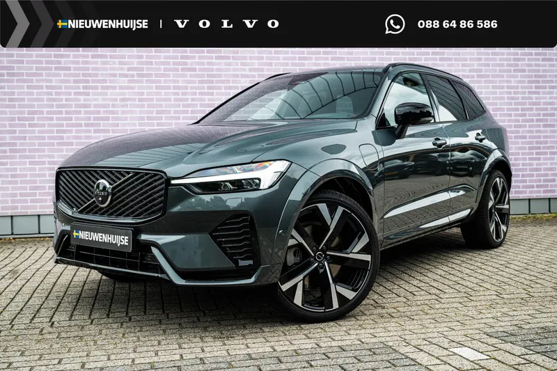 Volvo XC60 (2026)