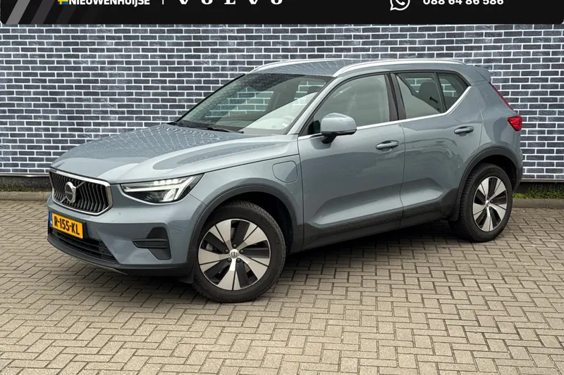 Volvo XC40 (2022)