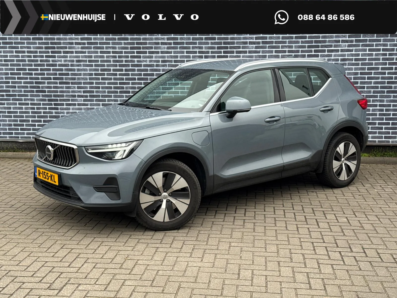 Volvo XC40 (2022) — foto 1