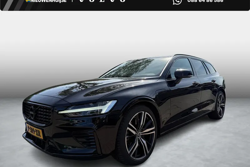 Volvo V60 (2021)
