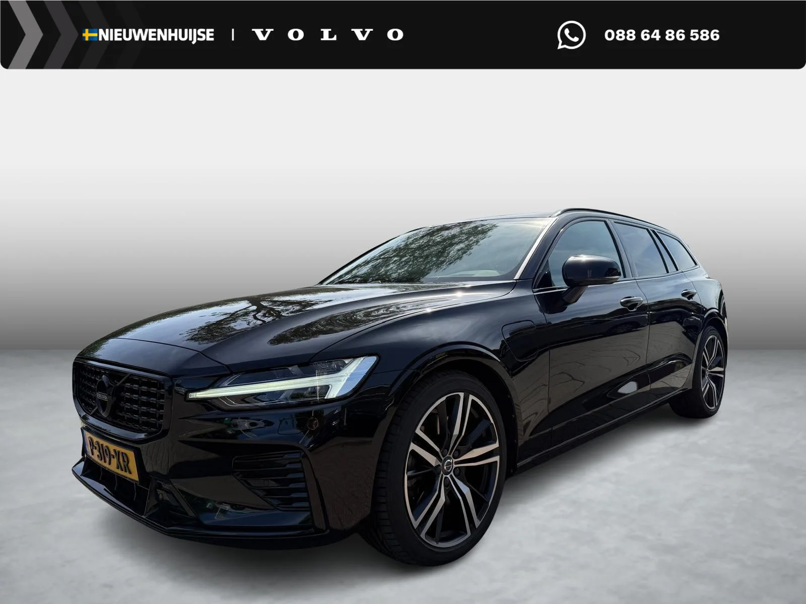 Volvo V60 (2021) — foto 1