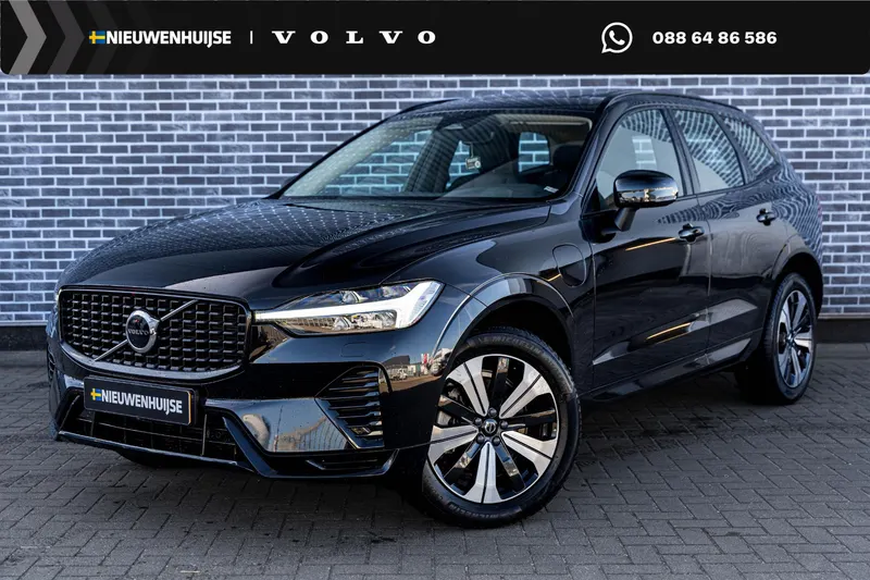Volvo XC60 (2023)