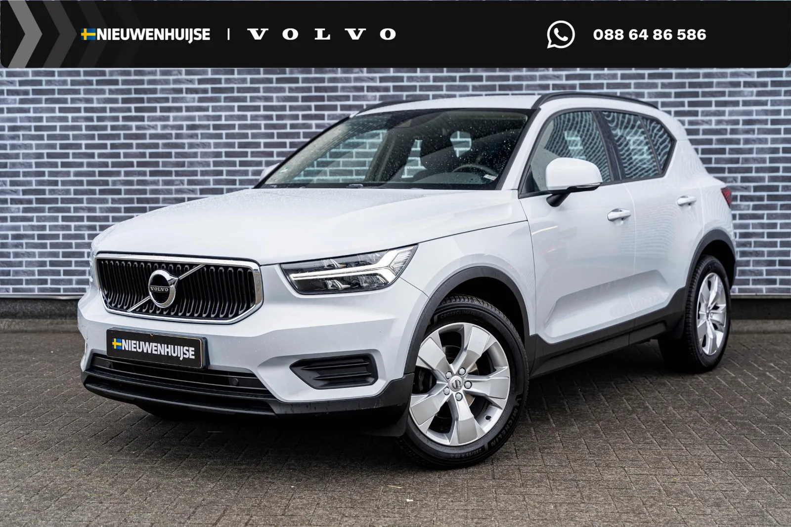 Volvo XC40 (2019) — foto 1