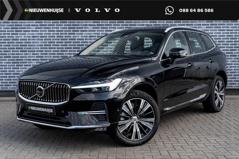 Volvo XC60 (2023)