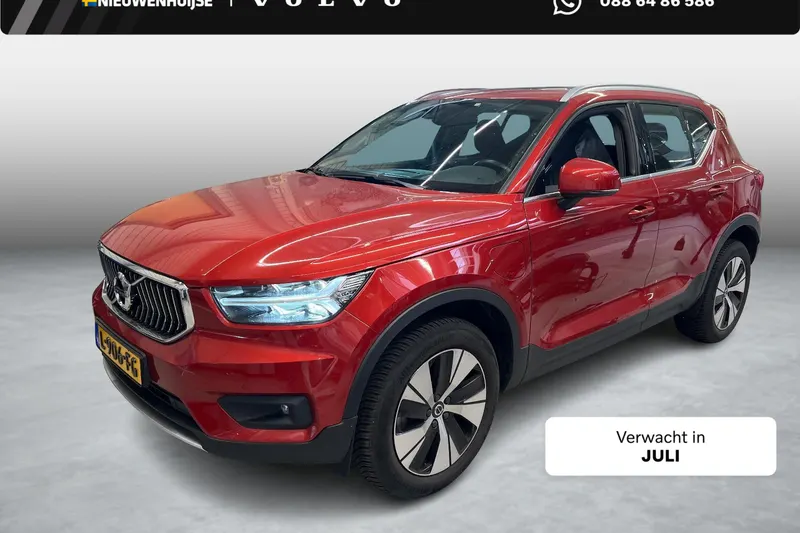 Volvo XC40 (2021)