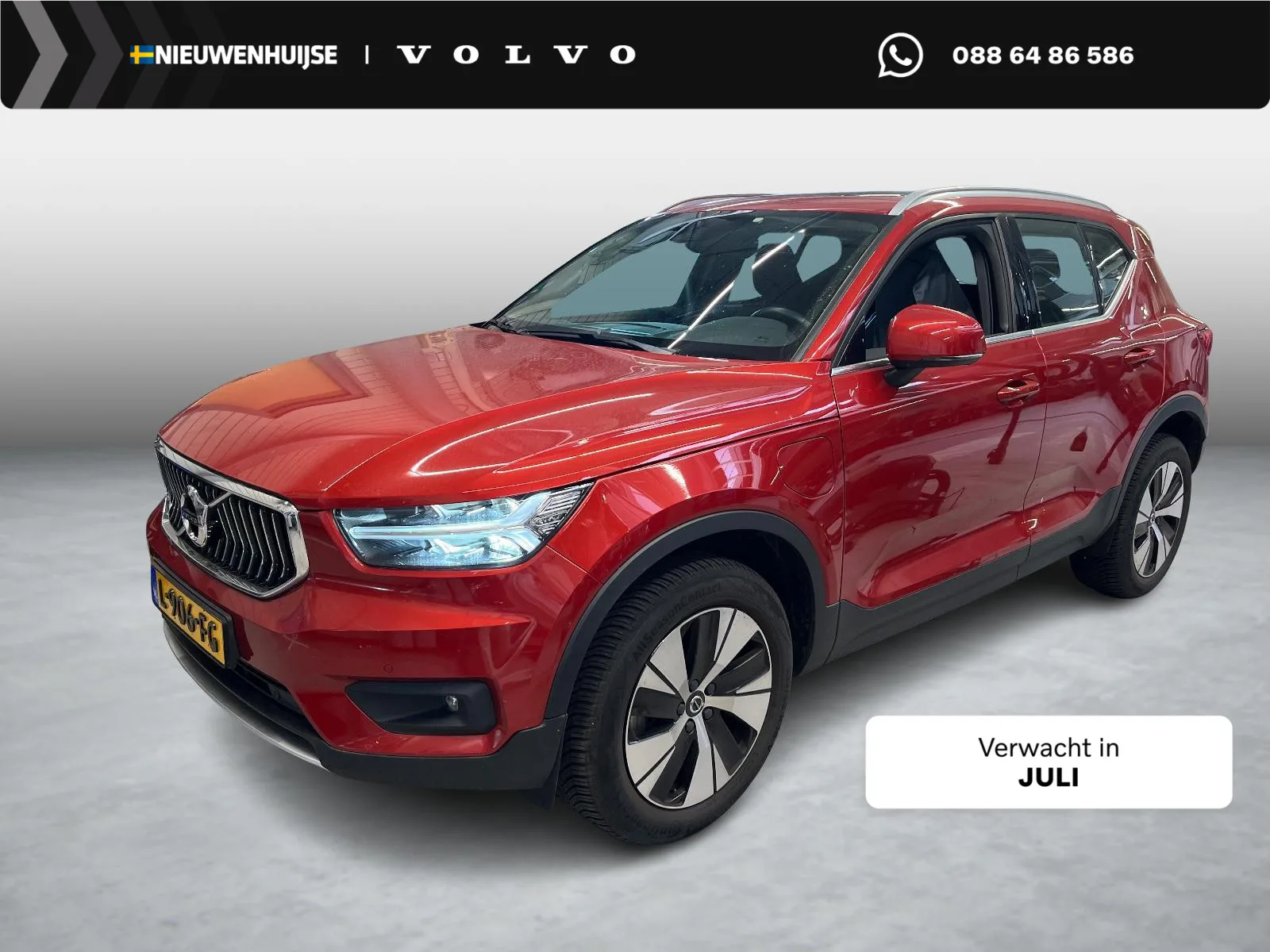 Volvo XC40 (2021) — foto 1