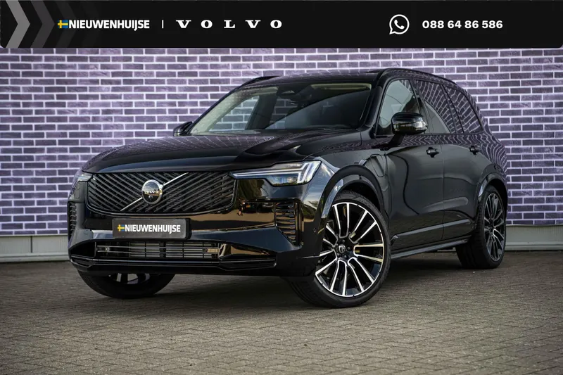 Volvo XC90 (2026)