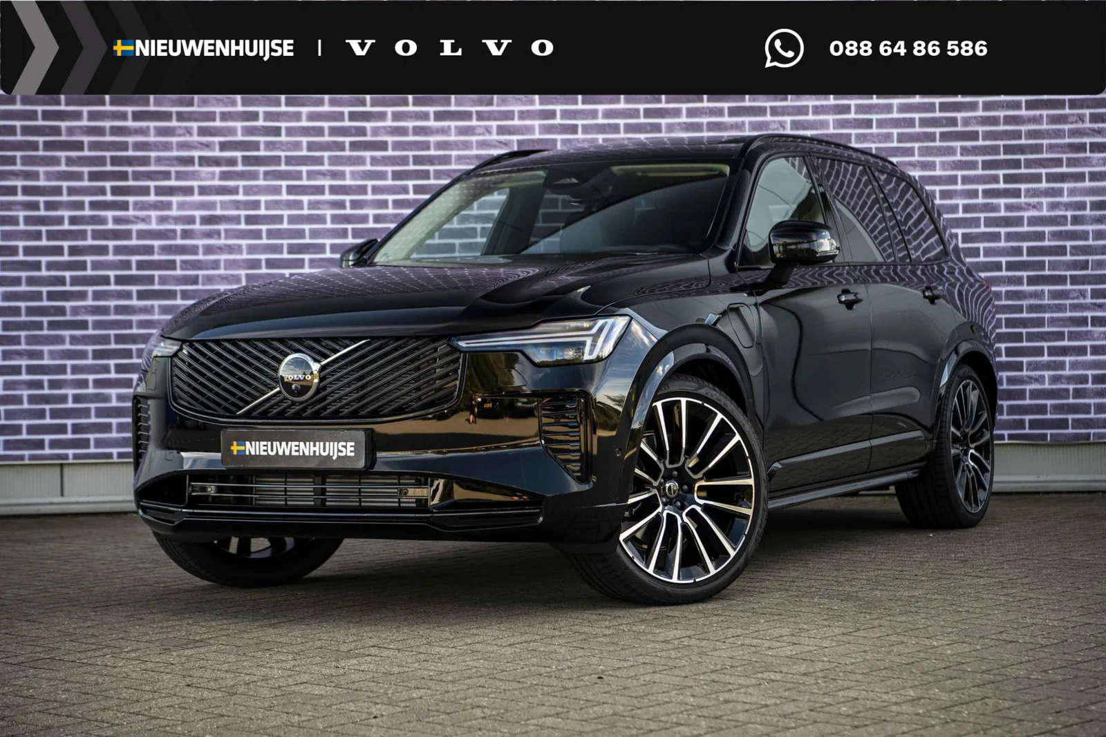 Volvo XC90 (2026) — foto 1