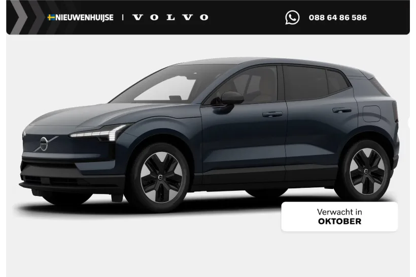 Volvo EX30 (2026) — foto 1