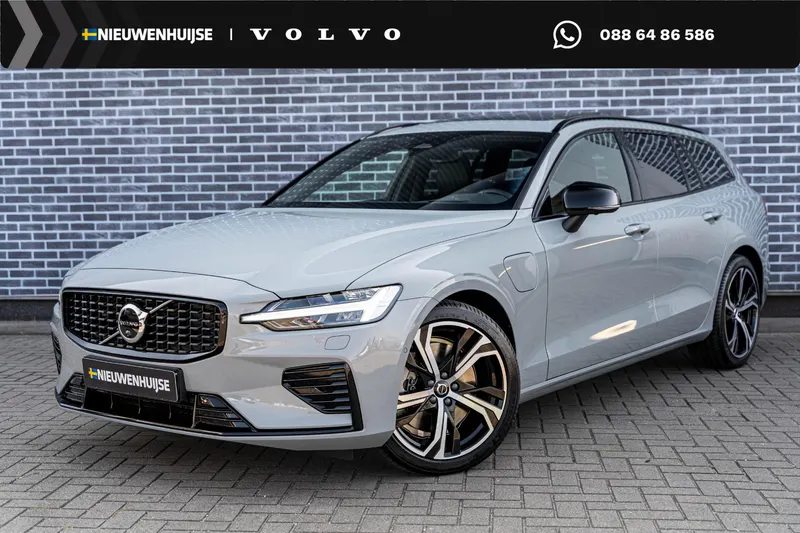 Volvo V60 (2026)