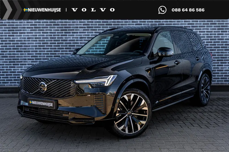 Volvo XC90 (2025)