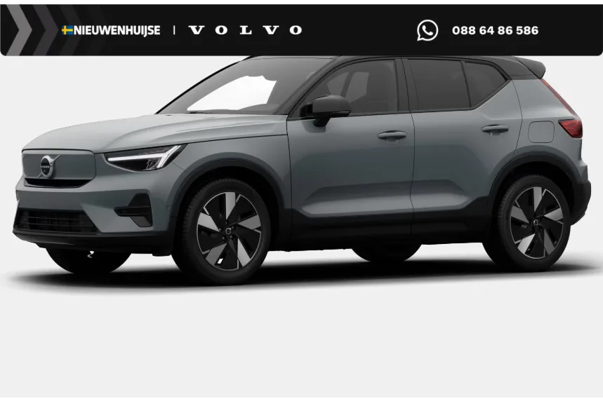 Volvo EX40 (2026) — foto 1