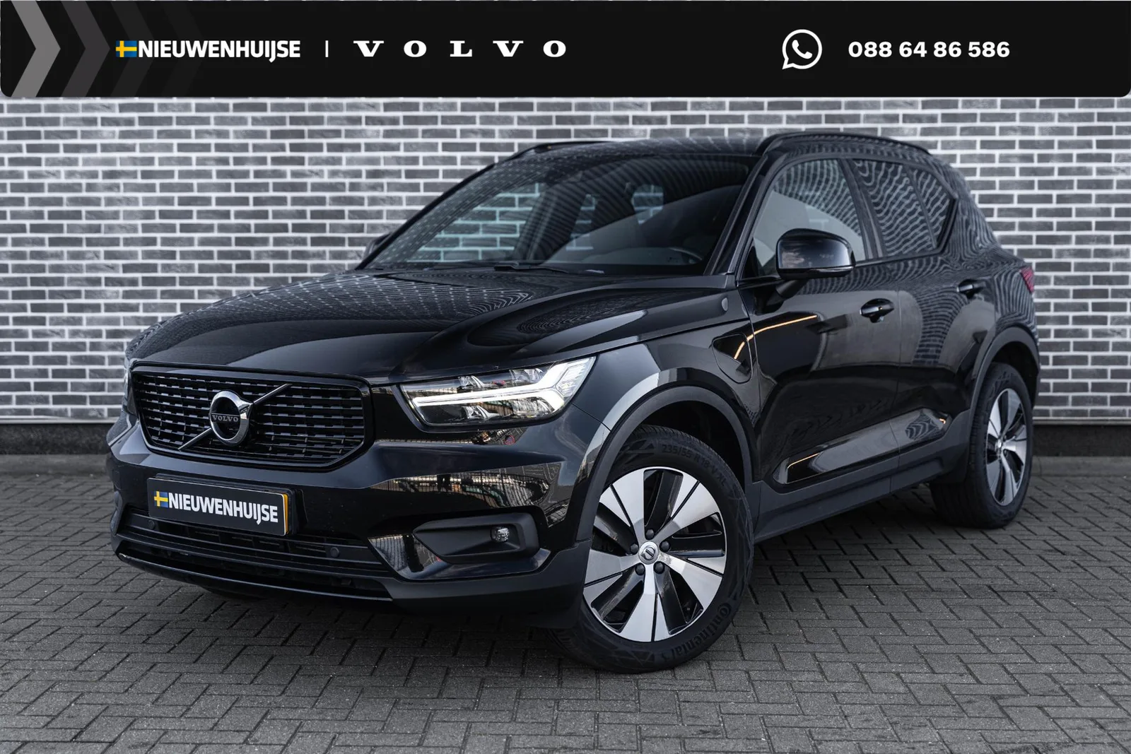 Volvo XC40 (2021) — foto 1