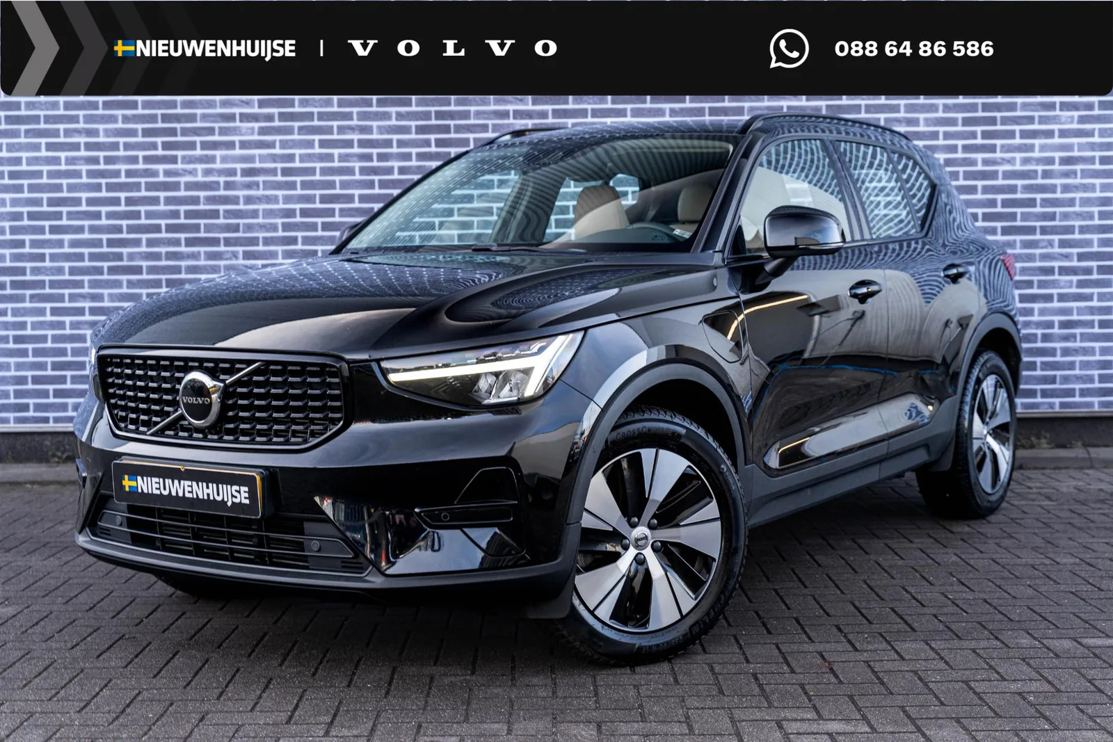 Volvo XC40 (2023) — foto 1