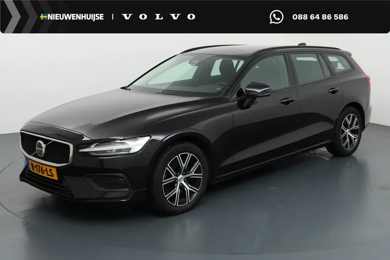 Volvo V60 (2022)