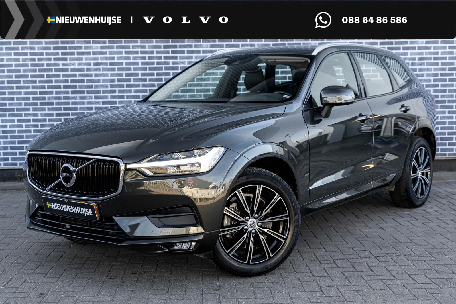 Volvo XC60 (2018) — foto 1
