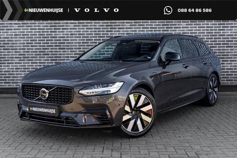 Volvo V90 (2025)