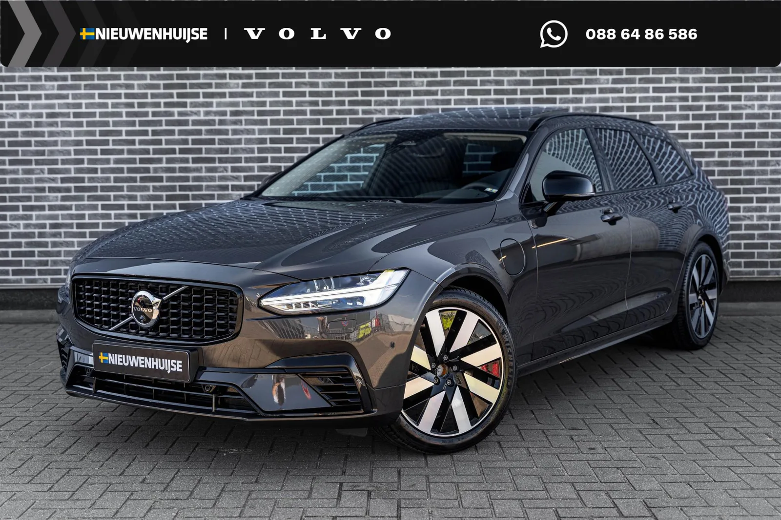Volvo V90 (2025) — foto 1