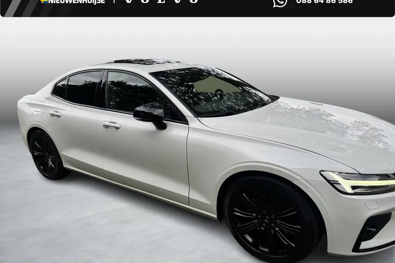 Volvo S60 (2021)