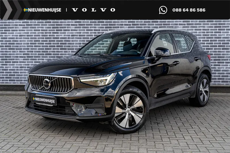 Volvo XC40 (2022)