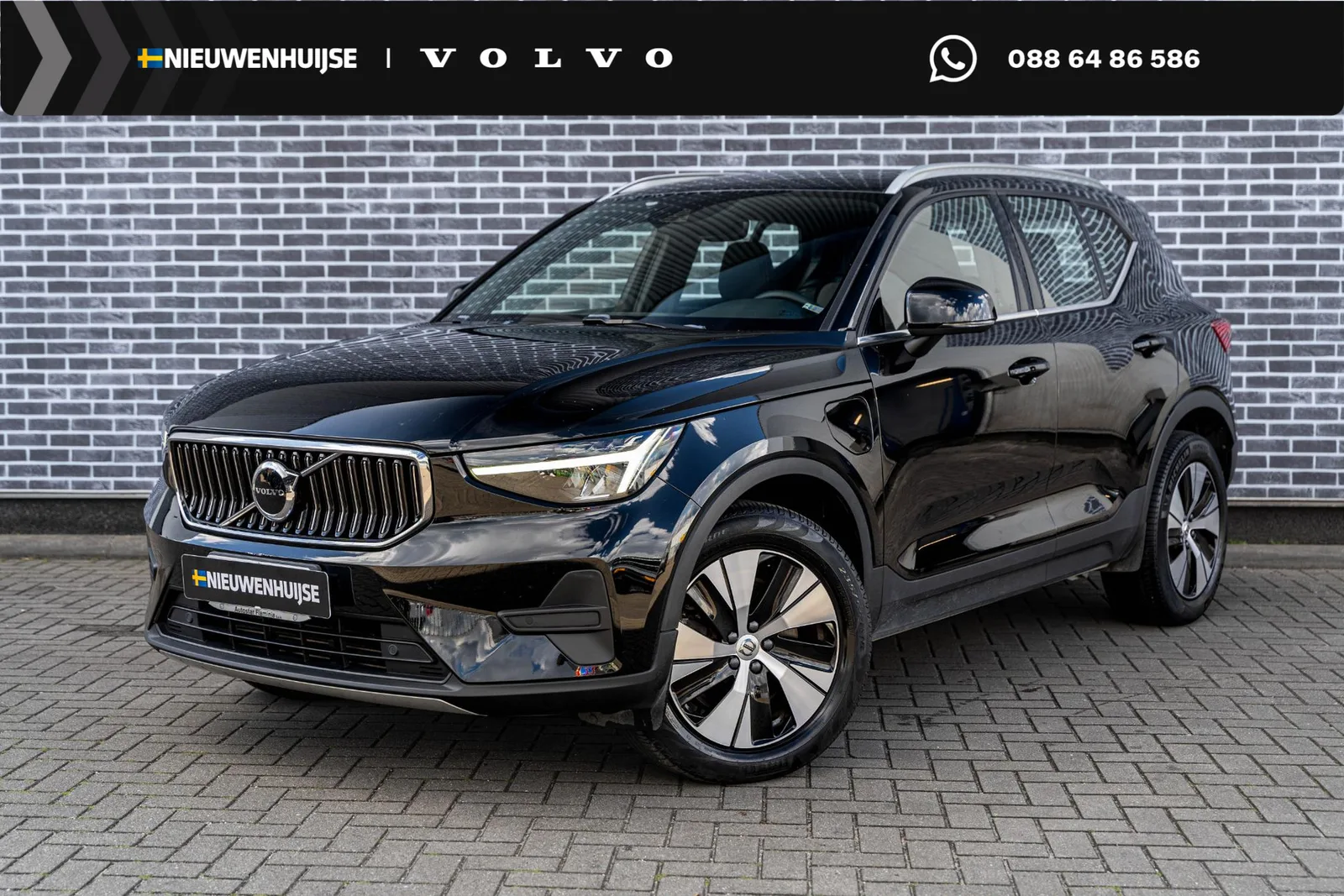Volvo XC40 (2022) — foto 1