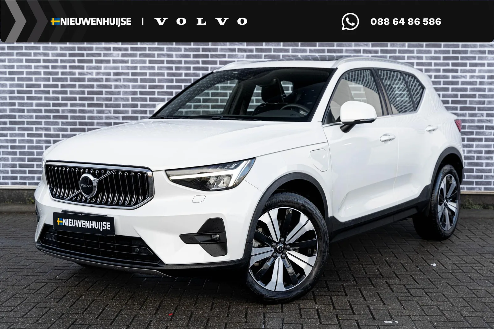 Volvo XC40 (2022) — foto 1