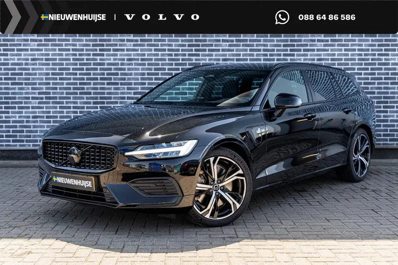 Volvo V60 (2026)