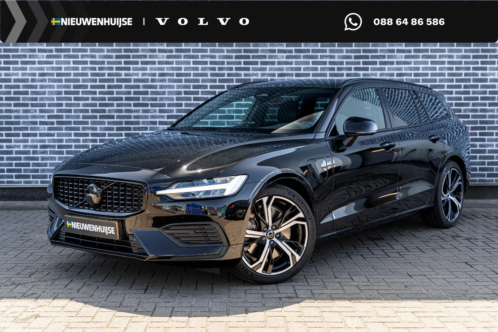 Volvo V60 (2026) — foto 1