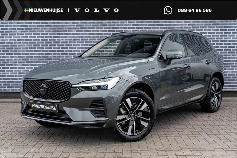 Volvo XC60 (2025)