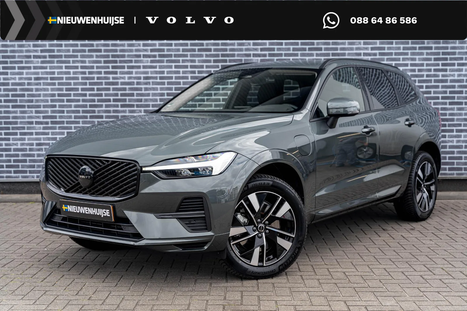 Volvo XC60 (2025) — foto 1