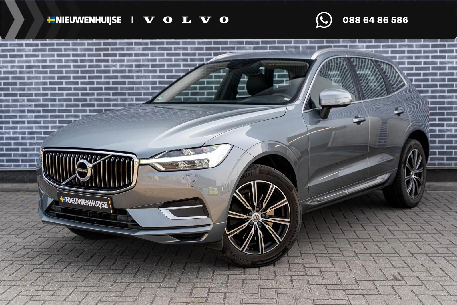 Volvo XC60 (2018) — foto 1